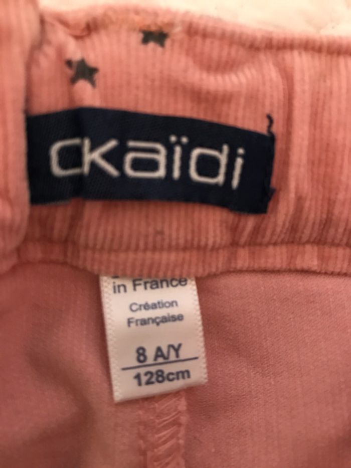 Short en velours côtelé stretch fille - photo numéro 3