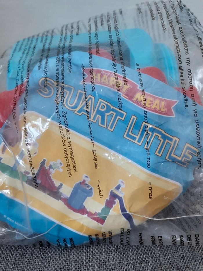Figurine McDonald's/ jouet  Happy Meal Neuf Stuart Little - photo numéro 2