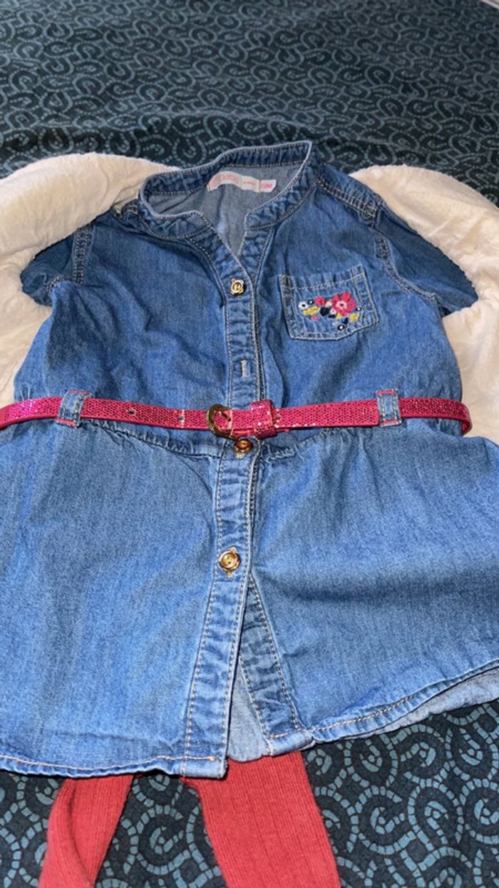 Ensemble 3 pièces - photo numéro 2