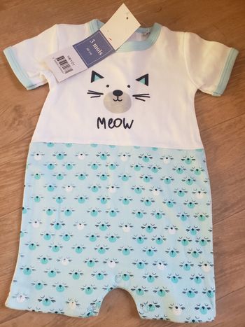Pyjama short