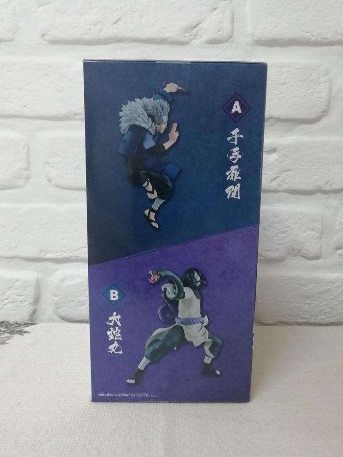 Figurine Naruto Shippuden Tobirama Senju Vibration Stars banpresto - photo numéro 3