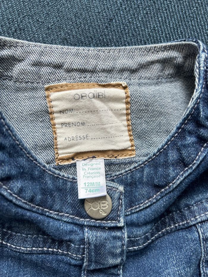 Veste en jeans 12 mois - photo numéro 3