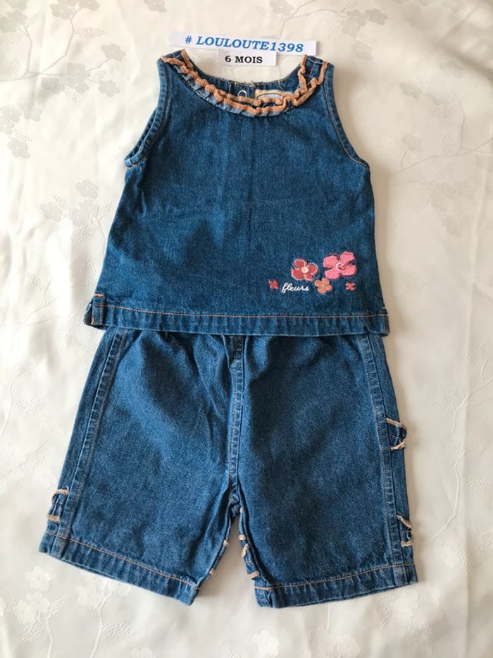 Ensemble