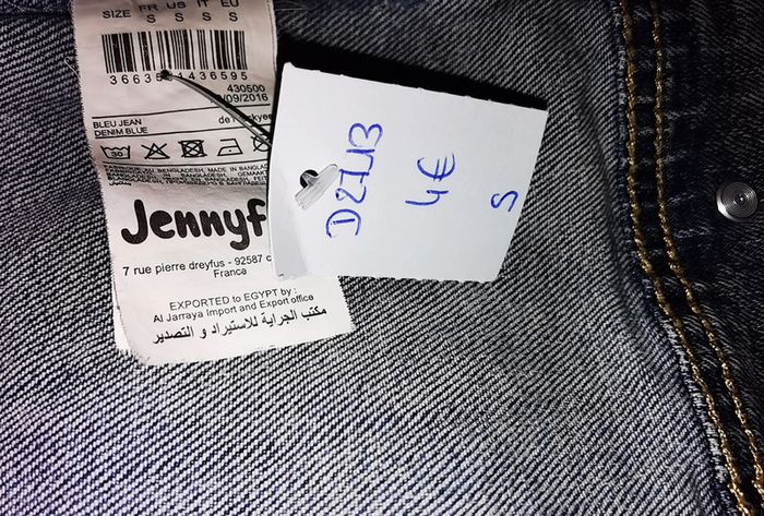 D2713 - veste en jeans femme taille S - photo numéro 3