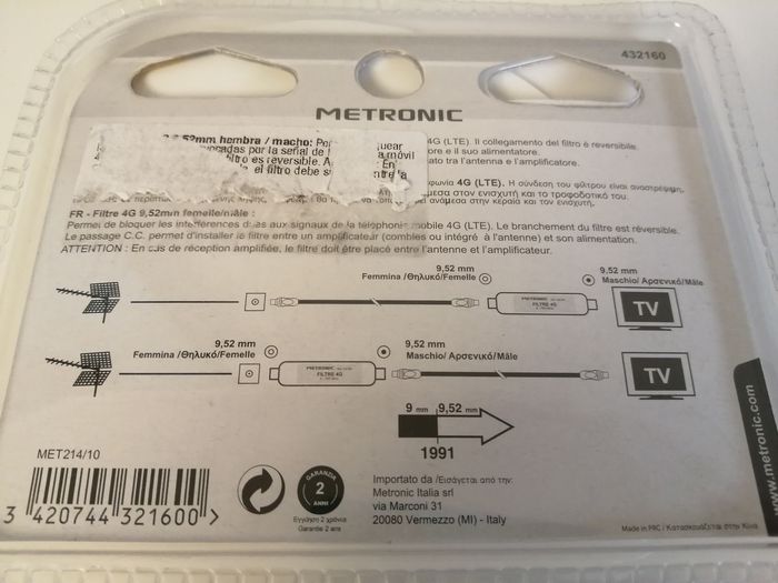 Filtre 4G - photo numéro 2