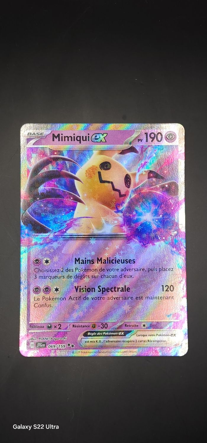 Pokemon - Mimiqui EX 069/159 - Aventures Ensemble