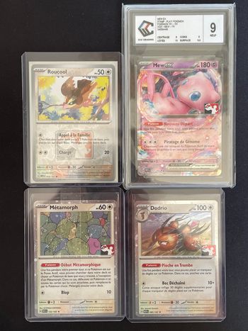 🎴 Pokémon 151 - Lot de 4 cartes officiel de tournois 🎴