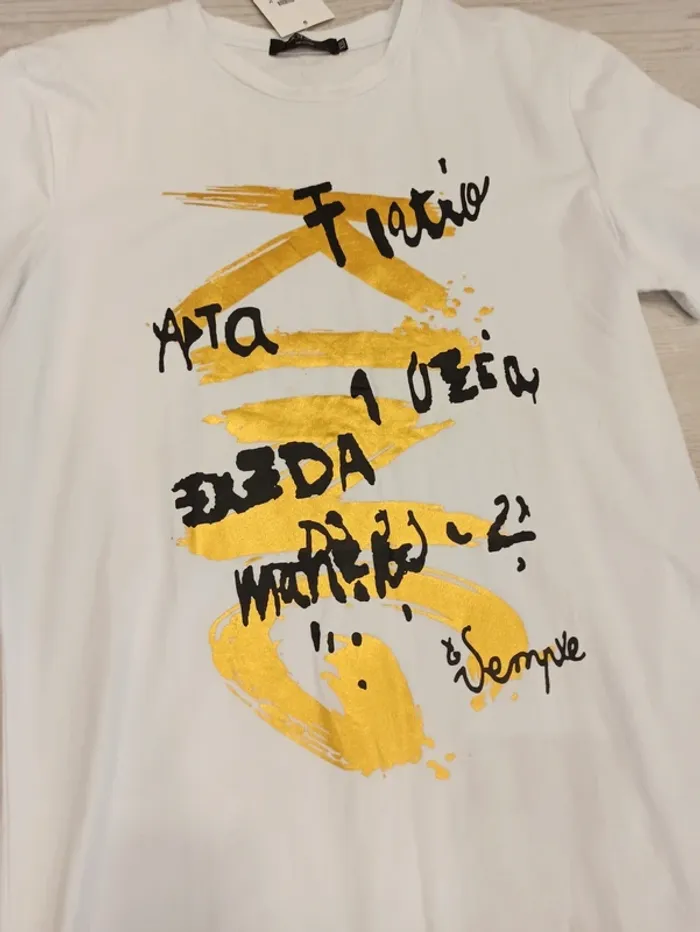 Tee shirt blanc avec flocage or et noir homme - photo numéro 2