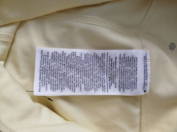 Jupe short T S - photo numéro 6