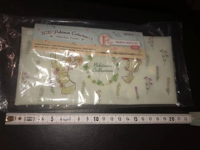 Trousse (Pencil Case) Pokémon Collection 2020 Pikachu's Forest - ichiban Kuji - photo numéro 2
