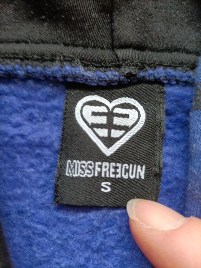 Gilet a capuche taille s - photo numéro 2