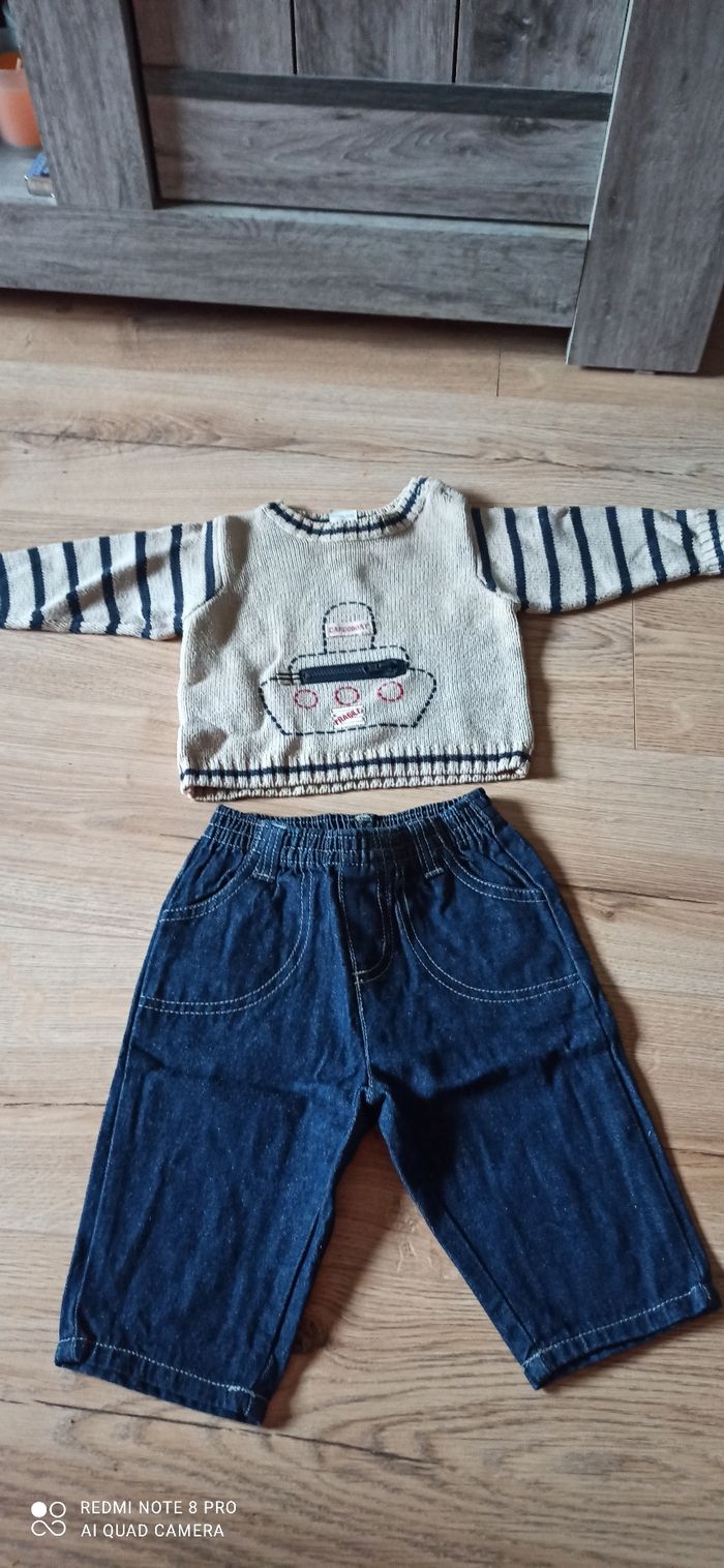 3 ensembles 6 mois - photo numéro 3