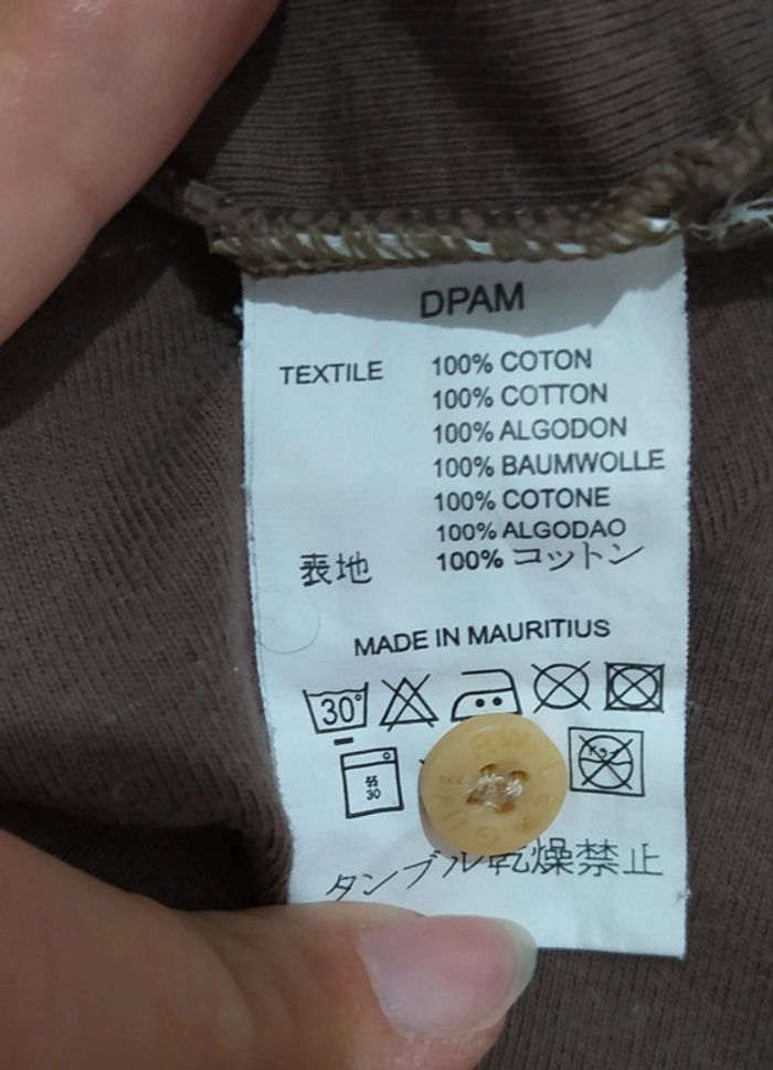 T shirt marron 3 mois - photo numéro 3