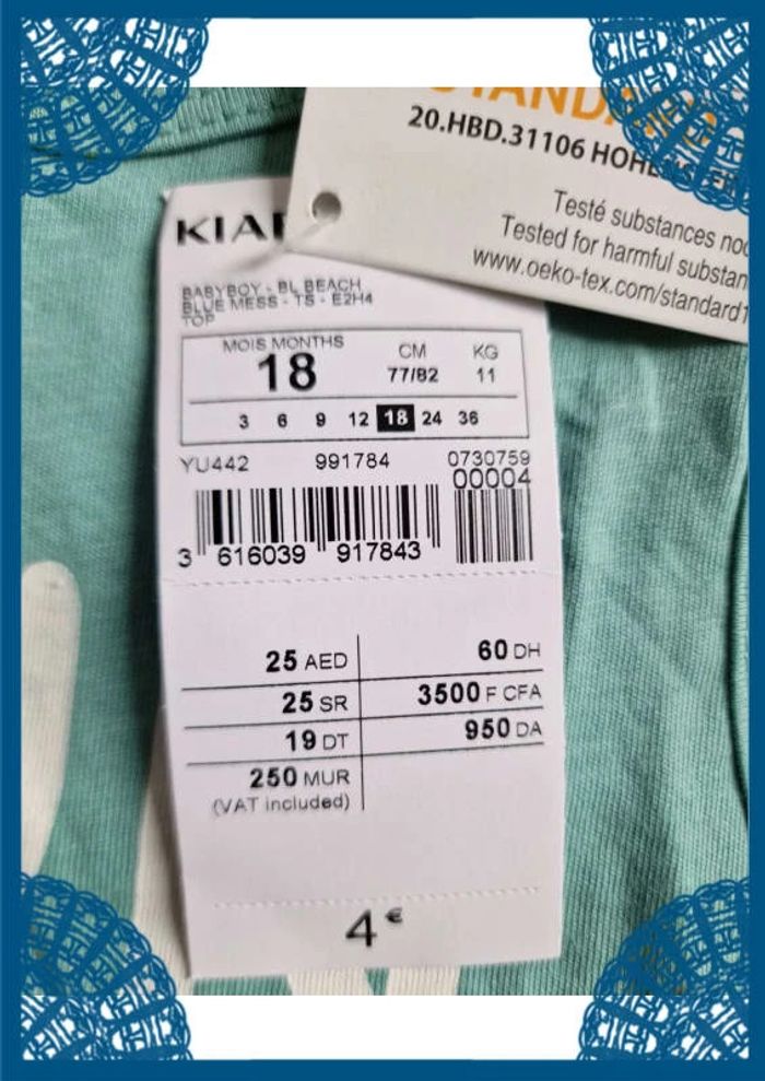 Debardeur - photo numéro 3