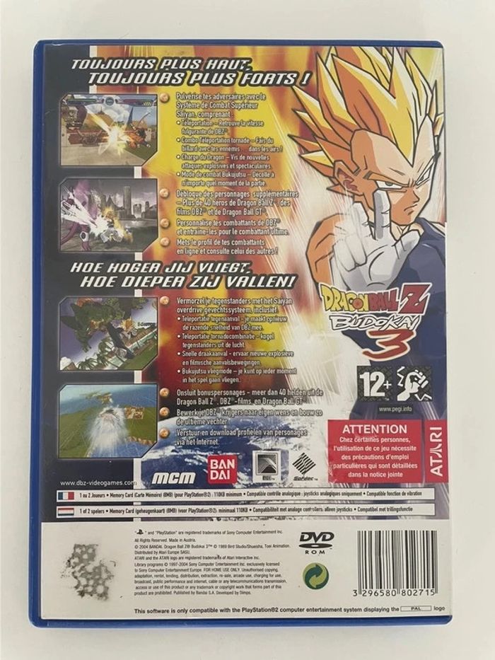 Jeu PlayStation 2 dragon ball budokai 3 - photo numéro 2