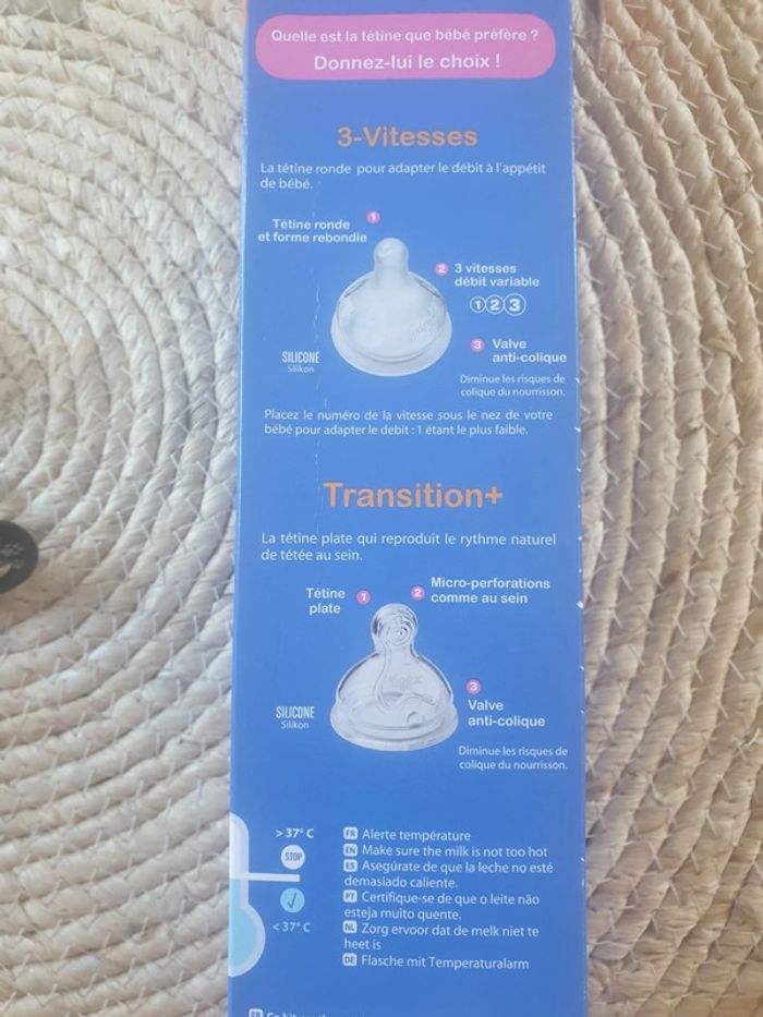 Kit biberon et sucettes - photo numéro 4
