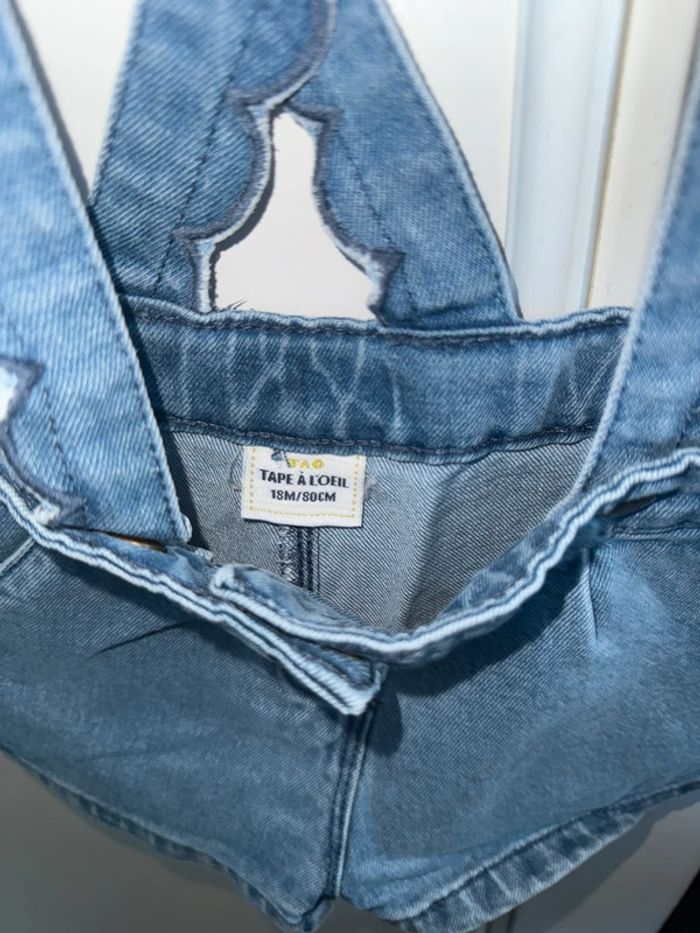 Short à bretelle - photo numéro 2