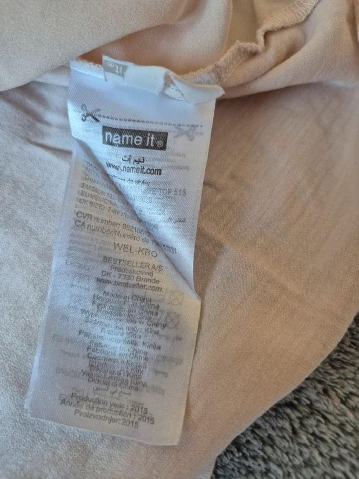 Tee-shirt manches longues 12 ans - photo numéro 4