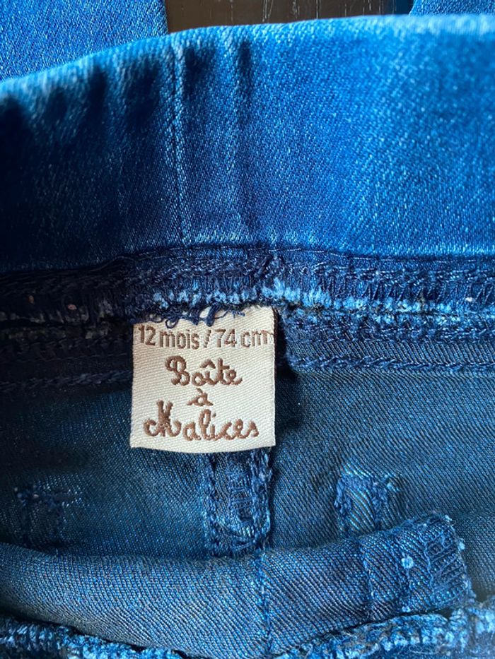 Jegging fille 12 mois - Boite à Malices - photo numéro 3
