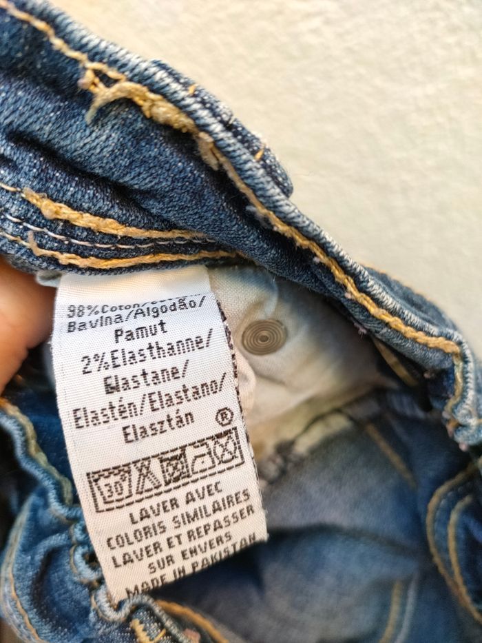 Jean fille 6 ans PCK - photo numéro 4