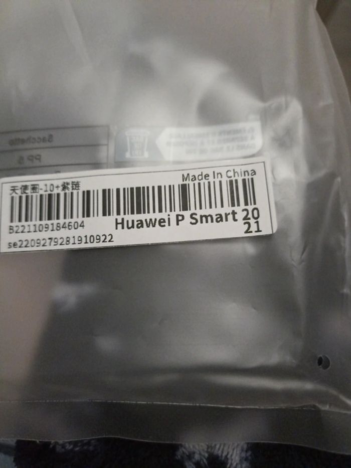 Coque Huawei P smart 2021 - photo numéro 5