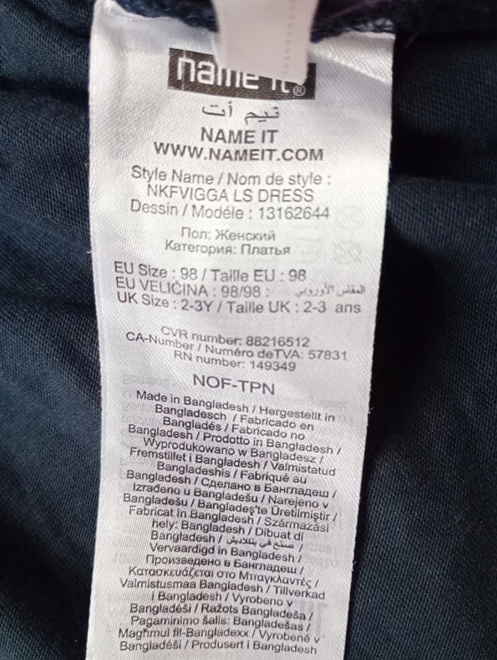 Robe Name it 98 cm - photo numéro 3