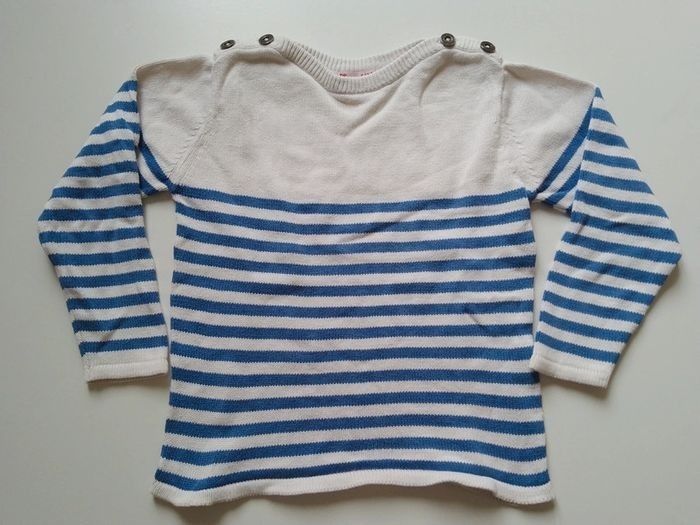 Pull garçon 4 ans DPAM - photo numéro 5