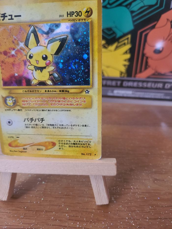 Pichu Holo N 172 Jap néo genesis - photo numéro 4