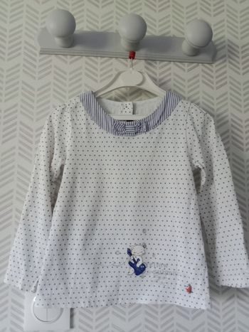 T shirt Sergent Major 