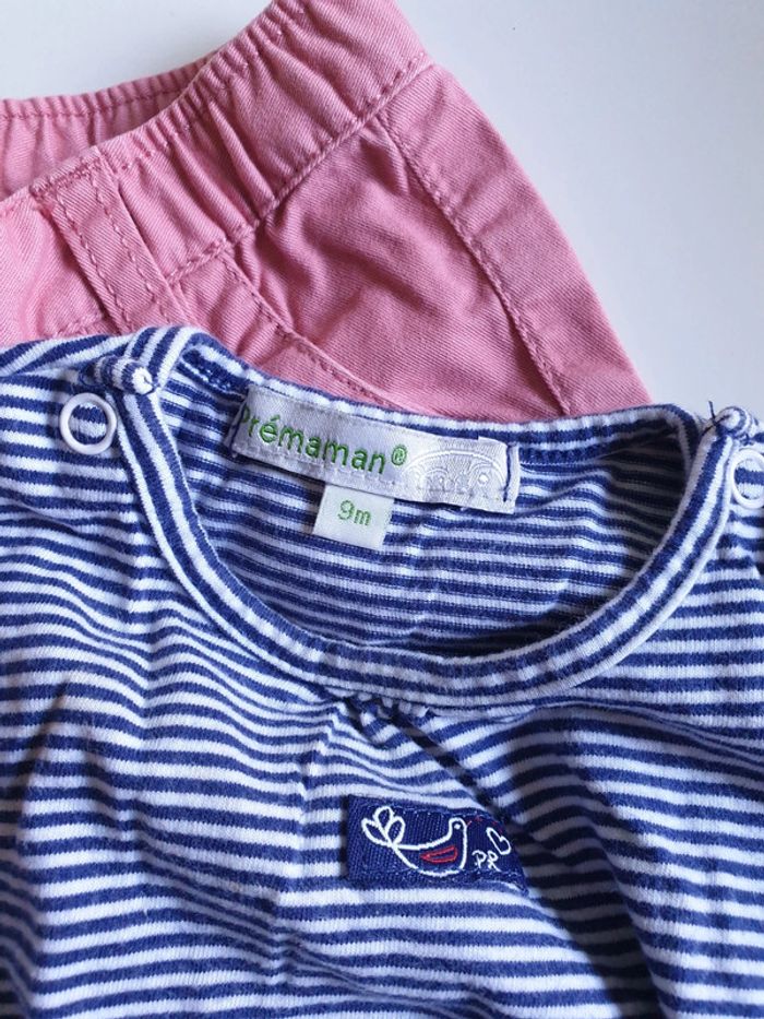 Ensemble pantalon tee-shirt et gilet - photo numéro 5