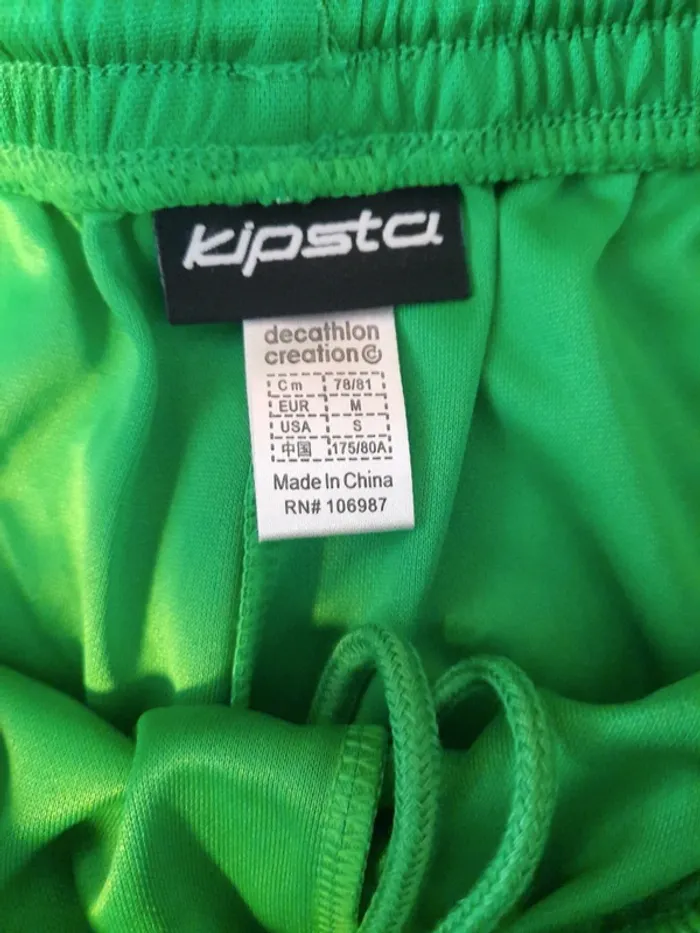 Short KIPSTA - photo numéro 2