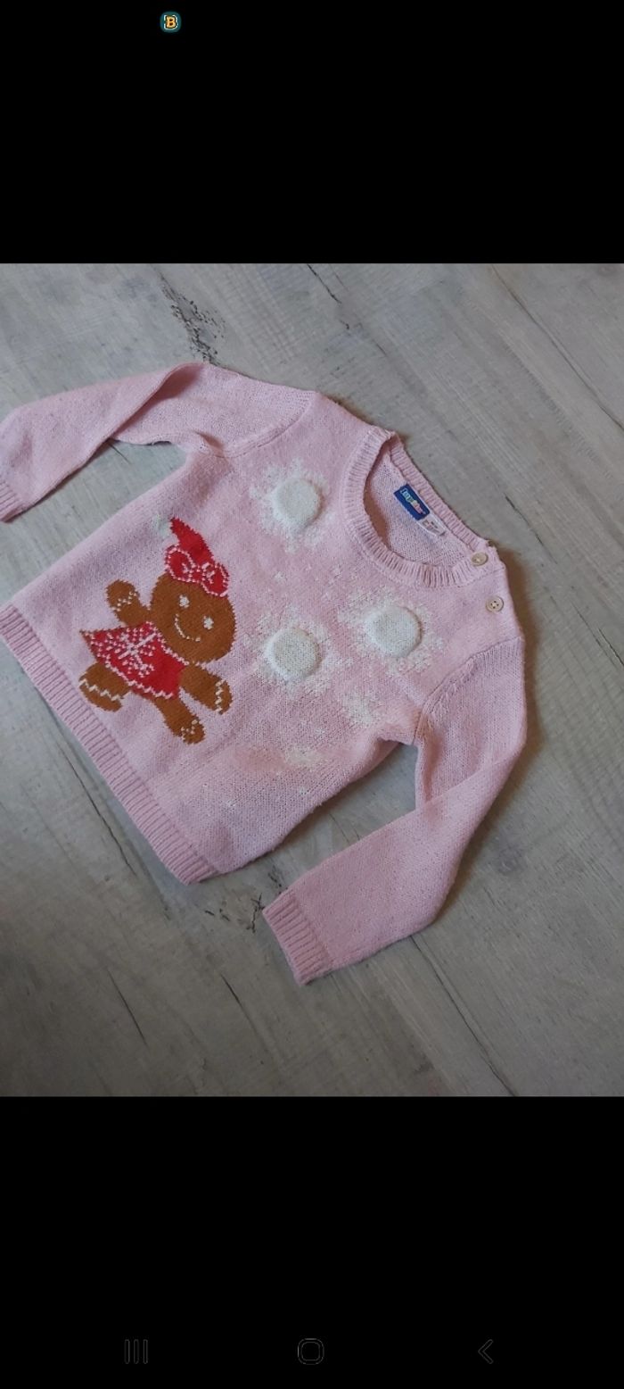 Pull lupilu 12-24 mois