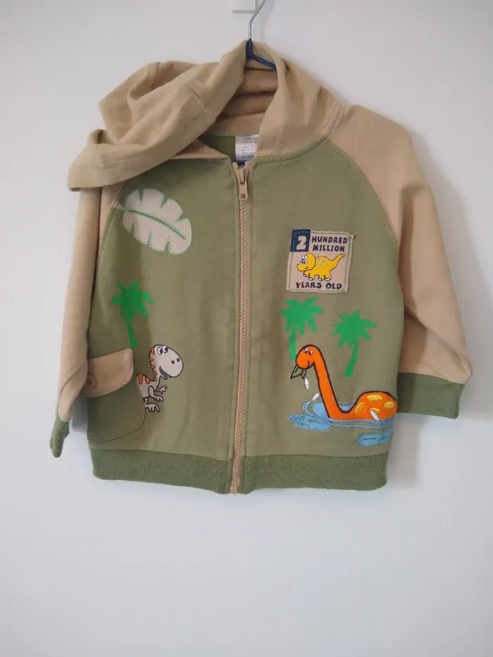 Gilet zippé garçon