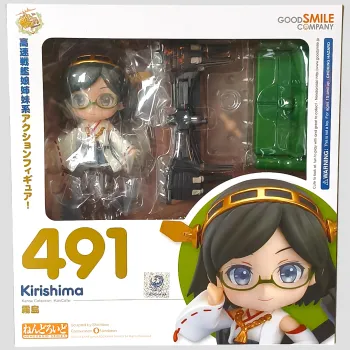 Nendoroid Kirishima – Kantai Collection – Good Smile Company