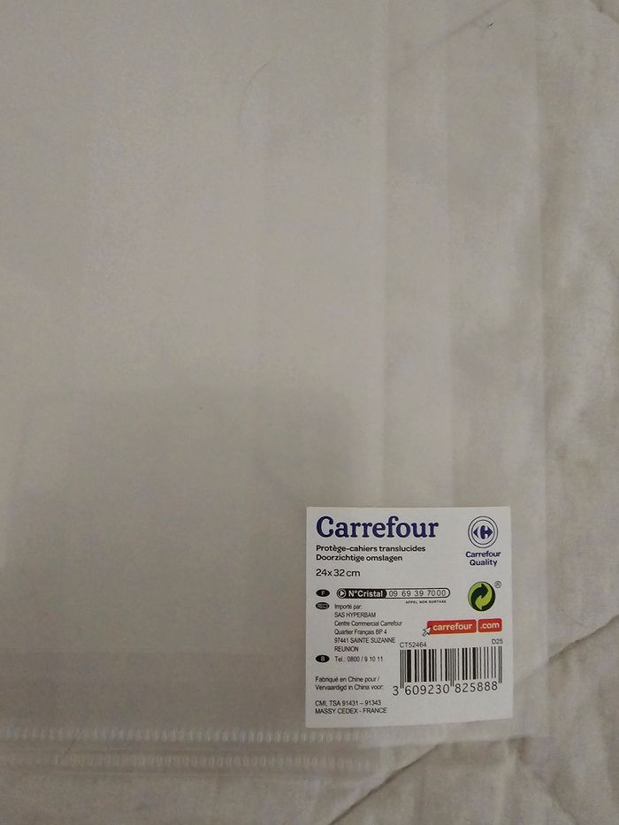 Protège cahier à rabat 24x32 cm - photo numéro 3