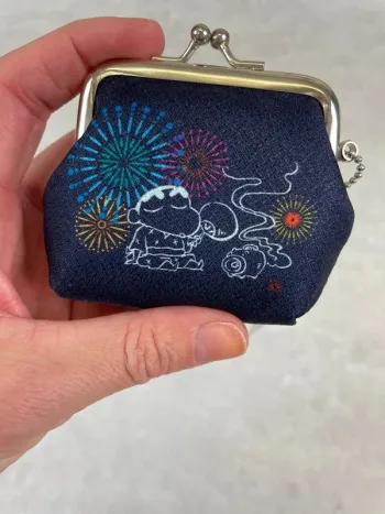 Porte monnaie Shin-Chan import japon