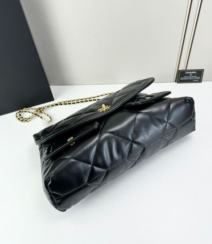 Chanel 4669 - photo numéro 7