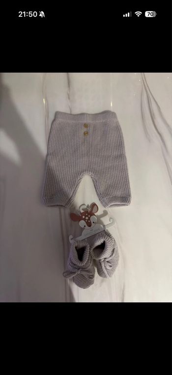 Pantalon + chaussons sergent major 