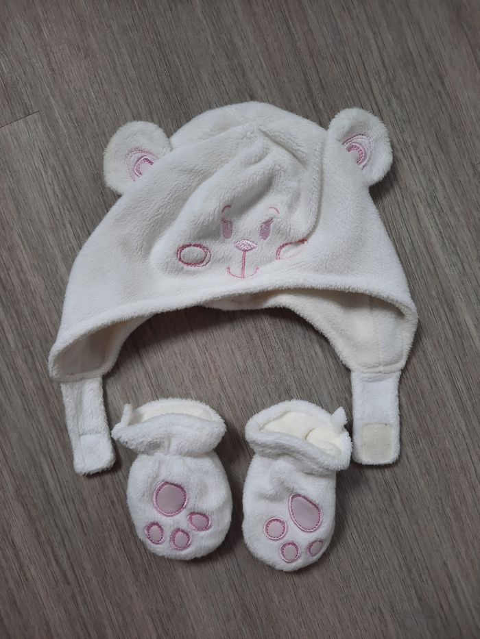 Ensemble hiver polaire bébé