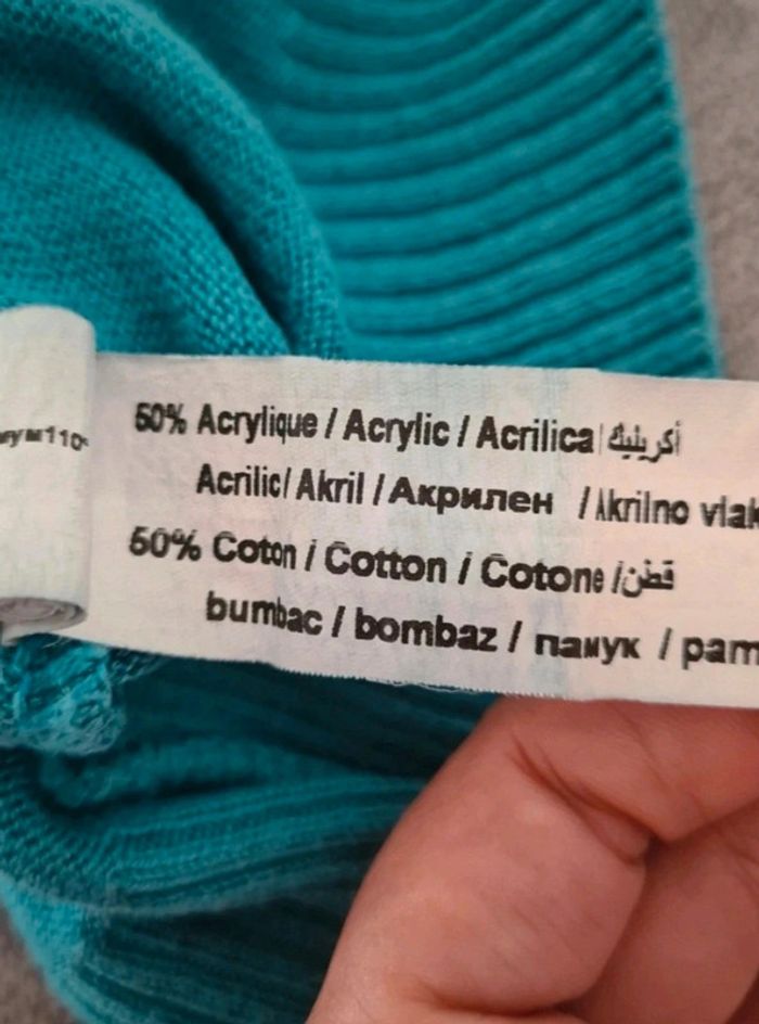 Joli pull Tape à l'œil 12 ans - photo numéro 4