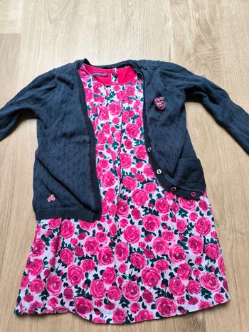 Ensemble sergent major 5ans 