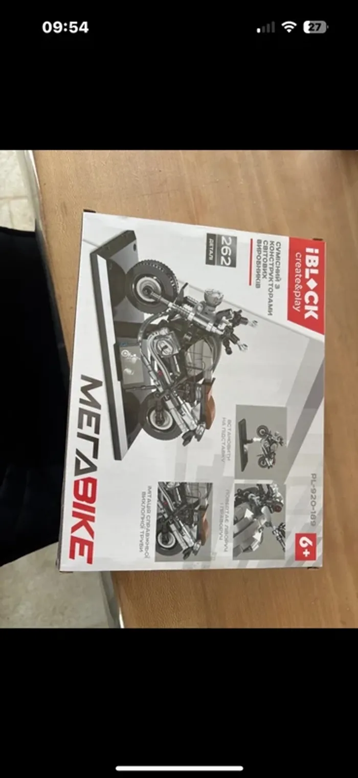 Jeu de construction moto style lego - photo numéro 2