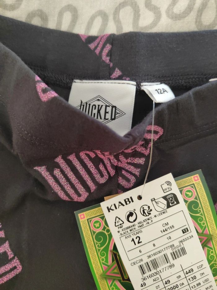 Pantalon legging wicked le film 12 ans - photo numéro 2