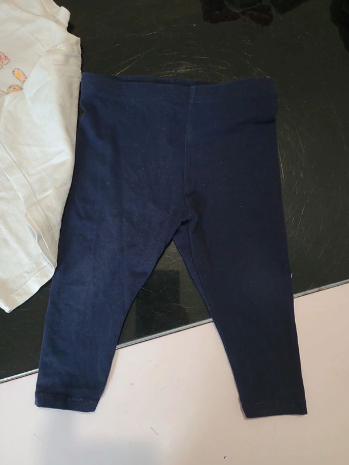 Ensemble été - photo numéro 2