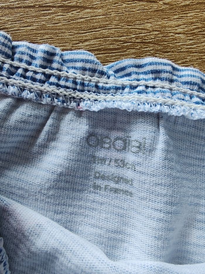 Barboteuse Obaïbi 1 mois - photo numéro 4