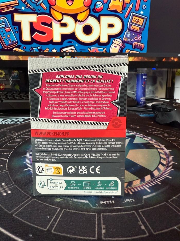 Bundle EV10.5 Flamme Blanche - photo numéro 4