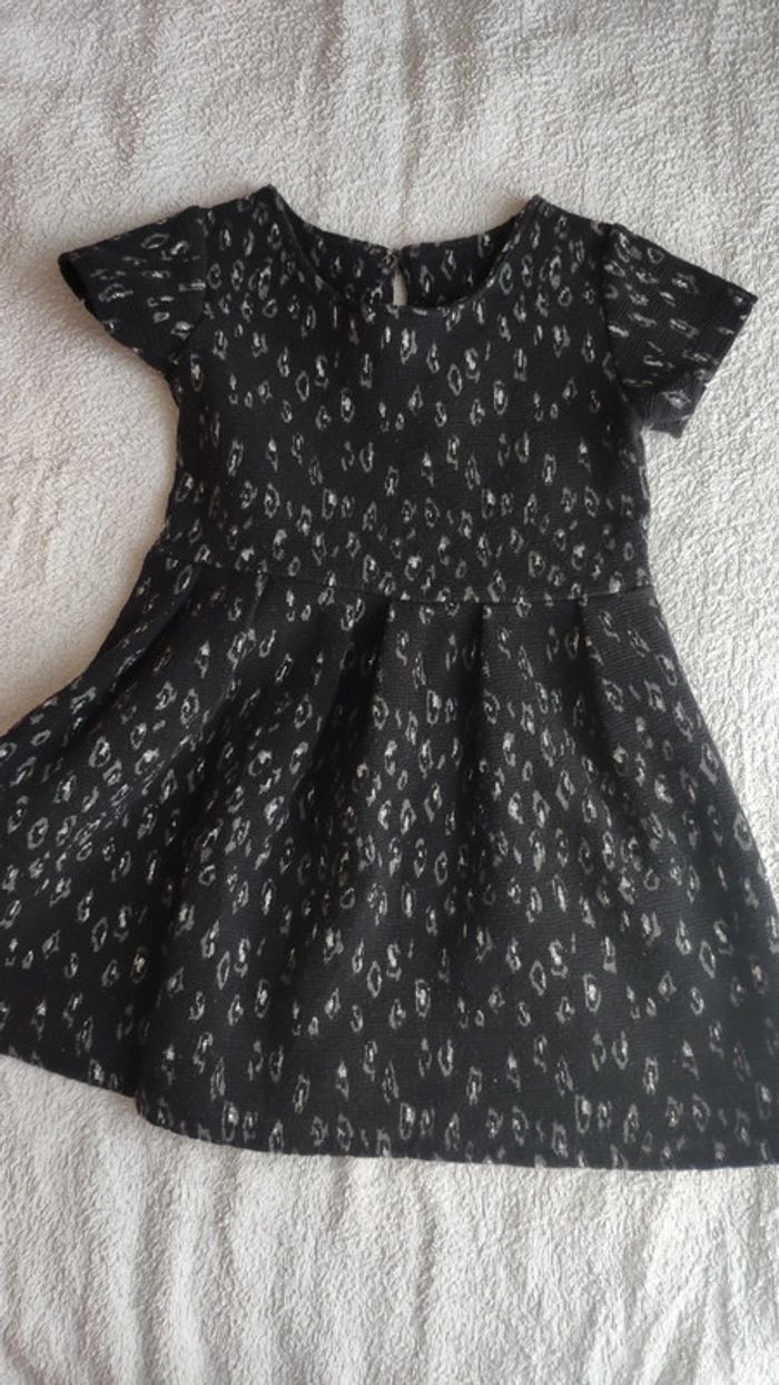 Robe et gilet cérémonie rouge et noire 4 à s - photo numéro 3