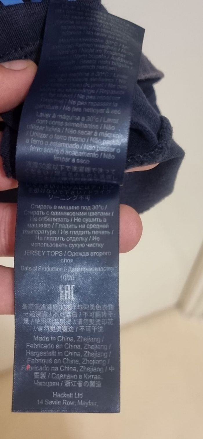 T-Shirt Hackett London - photo numéro 6