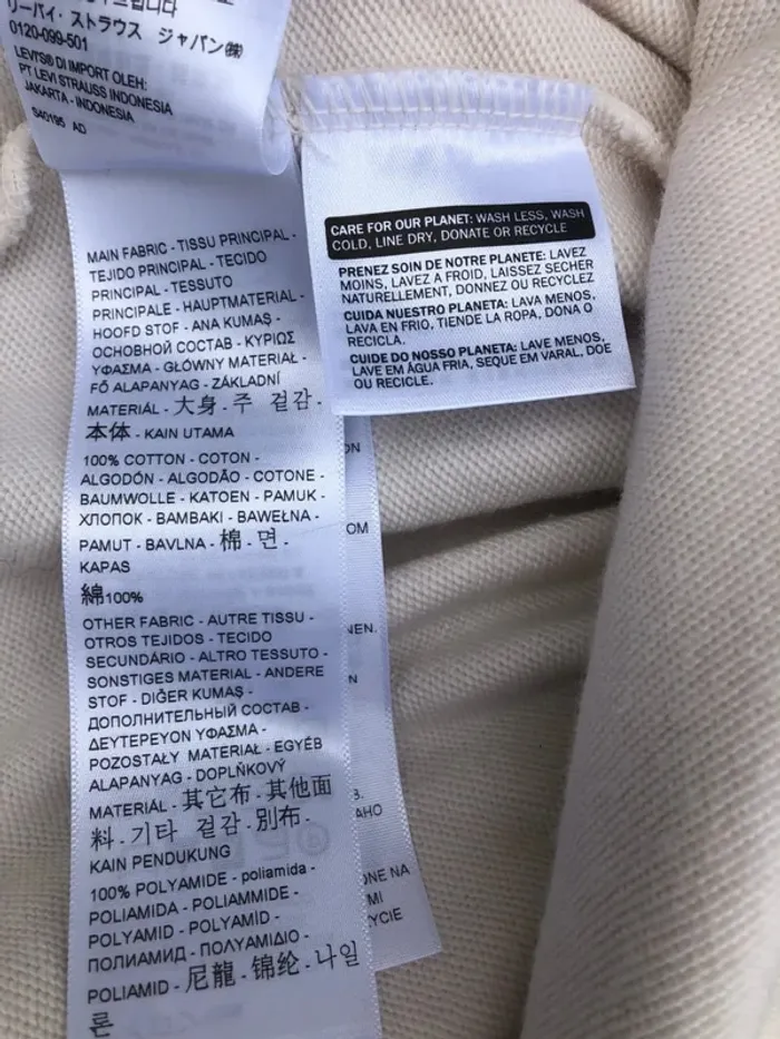 Hoodie Levi's retro style cream Womens Medium - photo numéro 8