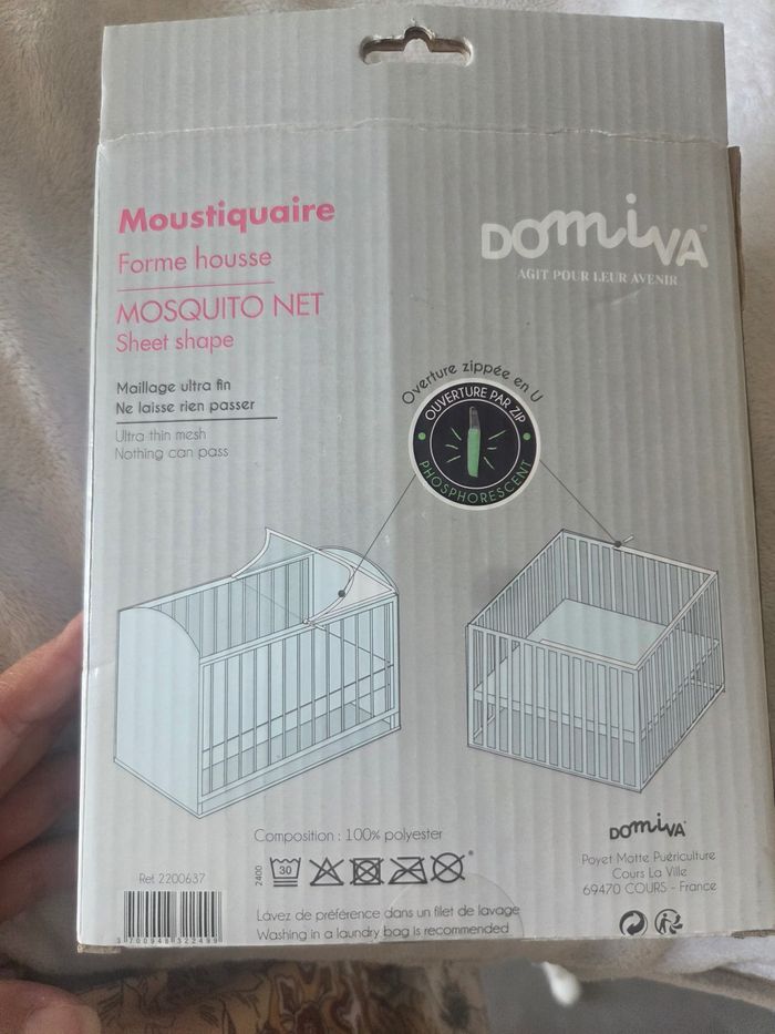 Moustiquaire - photo numéro 2